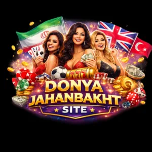 سایت دنیا جهانبخت